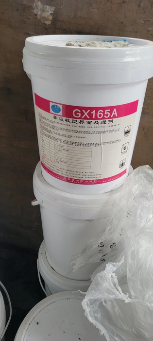 GX165A非吸收型界面剂